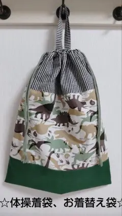 Item thumbnail for item cd50c850-9bbb-4363-8a2e-ed8ac6f82736