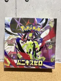 ポケモンカードゲーム ムニキスゼロ ボックス　新品未開封　シュリンク付き