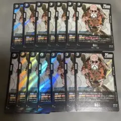 2026年最新】マンガブースターの人気アイテム - メルカリ