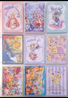 ayumu様 リクエスト 3点 まとめ商品