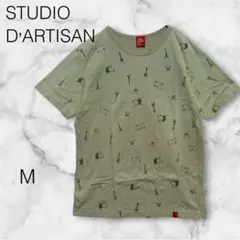 STUDIO D’ARTISAN ステュディオダルチザン Tシャツ 【M】緑のサムネイル