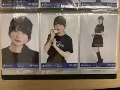 Item thumbnail for item 3fe91e90-a8cd-449e-b962-ba36dc53baaa