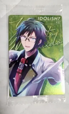 アイドリッシュセブンウエハース25 付属カード