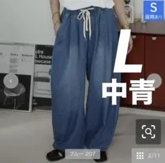 中青Lサイズ しまむら　makoさんデニム バルーンパンツ ワイドパンツのサムネイル
