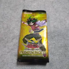 2026年最新】遊戯王 プレミアムパック16の人気アイテム - メルカリ