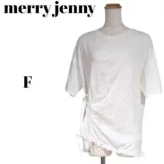 merry jenny メリージェニー　サイドリボン　Tシャツ　ホワイトのサムネイル