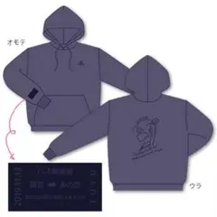 ツユ　パーカー　Tシャツ　2点 2025年最新】ツユ tシャツの人気アイテム - メルカリ