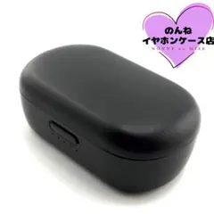 【美品】BOSE QuietComfort Earbuds ケースのみ #535