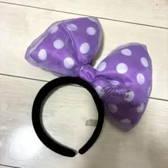 ミニーマウス 紫色 水玉 ヘアバンド