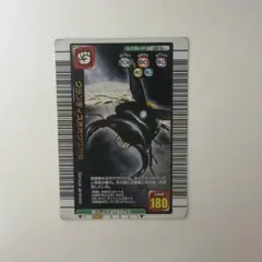 ムシキング　グランディスオオクワガタ　2005