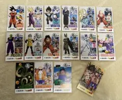 丸亀製麺 ドラゴンボールうどん札 コンプリート 16枚 《第二弾》