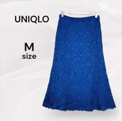 ユニクロ 美品 ネイビー 総レース スカート マーメイド 紺 ロングフレア