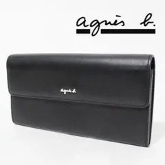 新品 箱付 アニエスベー ホワイト立体ロゴ ボタンフラップ長財布 黒のサムネイル