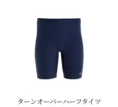 2026年最新】TRACKSMITHの人気アイテム - メルカリ