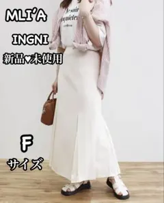 MLIA(エムリア) サテンプリーツ切替マーメイドスカート