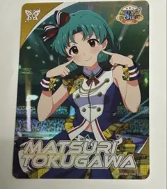 アイドルマスター　ミリオンライブ　カードフォリオ