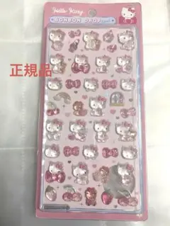 正規品　サンリオ　ハローキティ　BONBON DROP シール　ボンボンドロップ