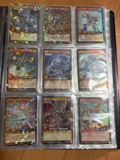 遊戯王 ラッシュデュエル P・M デッキパーツセット シークレットレア