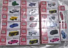2026年最新】トミカ カーズ まとめ売りの人気アイテム - メルカリ