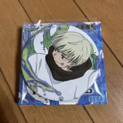 呪術廻戦　セガラッキーくじ　SPLASH×BATTLE　K賞　缶バッジ　狗巻棘