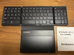 （限定値下げ中）Omikamo 折りたたみ式キーボード B055 JP