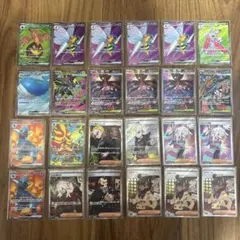 ポケカ SR 17枚 まとめ売り ポケモン サポート バラ売り不可 - メルカリ