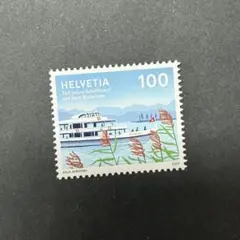 2026年最新】200円 切手の人気アイテム - メルカリ