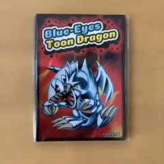 遊戯王 ブルーアイズ・トゥーン・ドラゴン3個セットのサムネイル