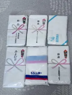 フェイスタオル6枚セット　粗品タオルのサムネイル