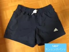 Item thumbnail for item 009f1cc4-51e9-49ac-a020-5435a1bcbf14