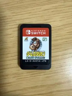 ダービースタリオン Nintendo Switch 新品未開封 Amazon.co.jp: ダービースタリオン -Switch : ゲーム