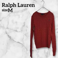 ラルフローレン ケーブルニット セーター レッド ポニー刺繍 Mサイズ