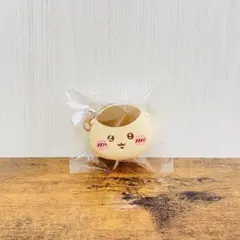 ちいかわ　おかおミニシリコンポーチ　くりまんじゅう