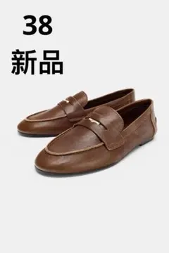 【週末限定・新品タグ付き・完売品】ZARA レザーペニーローファー 38のサムネイル