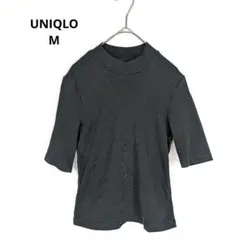 【UNIQLO】ユニクロ　ハイネックTシャツ　М　ブラック　トップス　半袖　綿