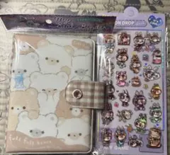 Item thumbnail for item bf9809c2-736f-4ab6-8c6a-ac5f0740820e