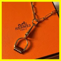 Item thumbnail for item a84f0925-cc1e-42c8-ab56-1864458b93ba