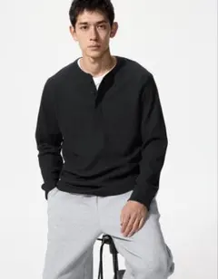 【美品】UNIQLO ブラック 長袖ヘンリーネックカットソー
