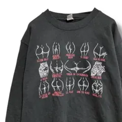 あだも　値下げ交渉可能　プロフィール必読様 リクエスト 3点 まとめ商品