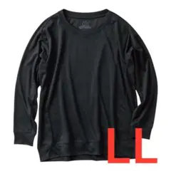 MEDIHEAL ルームウェア 長袖 LLサイズ 上下セット