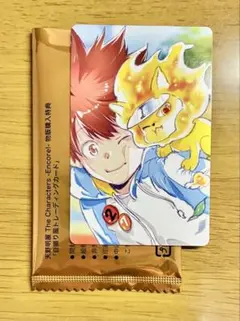 2025年最新】沢田綱吉の人気アイテム - メルカリ