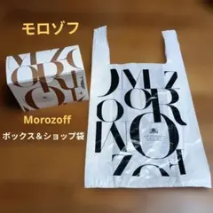 2026年最新】モロゾフ ショップ袋・ショッパーの人気アイテム - メルカリ
