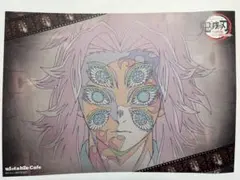 2026年最新】黒死牟 ランチョンの人気アイテム - メルカリ