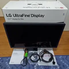 【美品】Apple LG 24MD4KL-B 4Kモニター 箱付き 早い者勝ち