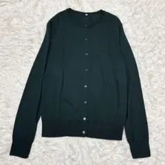 無印良品 良品計画 カーディガン ウール シルク クルーネック M グリーン