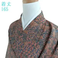 K48 袷 お召し物 着丈165cm 着物 化繊 洗える ピンク 青