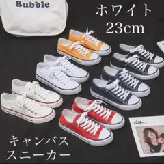 スニーカー キャンバススニーカー 靴 23cm ローカット レディース WH