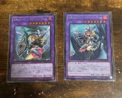 竜騎士マジシャンガール シークレット　遊戯王
