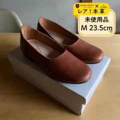 【未使用品】Belle&Sofa Tiara 本革フラットシューズM23.5cm