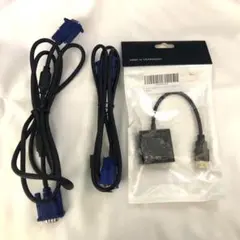 HDMI to VGA変換アダプタ・VGAケーブル2本